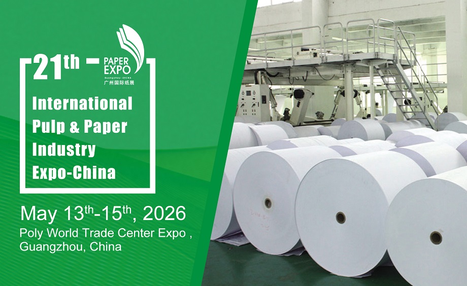 Huatao Group Showcases Comprehensive Paper Mill Solutions at Paper Expo China 2026